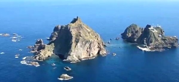 竹島問題